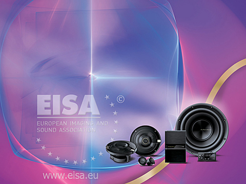 Clarion Full Digital Sound – награда EISA для главной инновации года